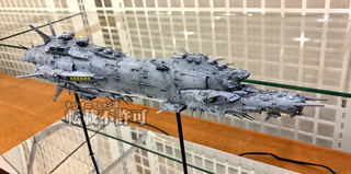 DiHUv6TUEAAY03C.png