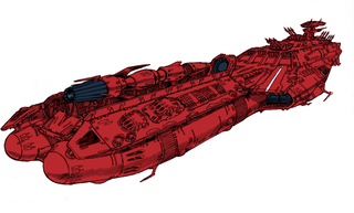 PS〈デスラー戦闘空母〉着色.png